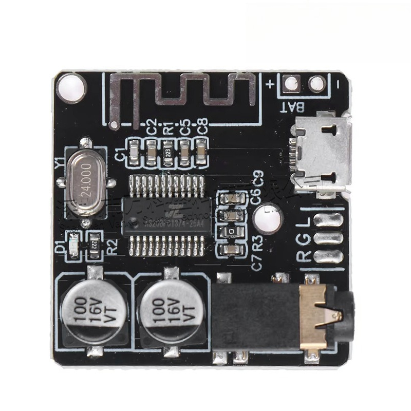 Home Cinema Bluetooth 5.1 - DIY Bluetooth 5.1 Ses Alıcı Modülü
