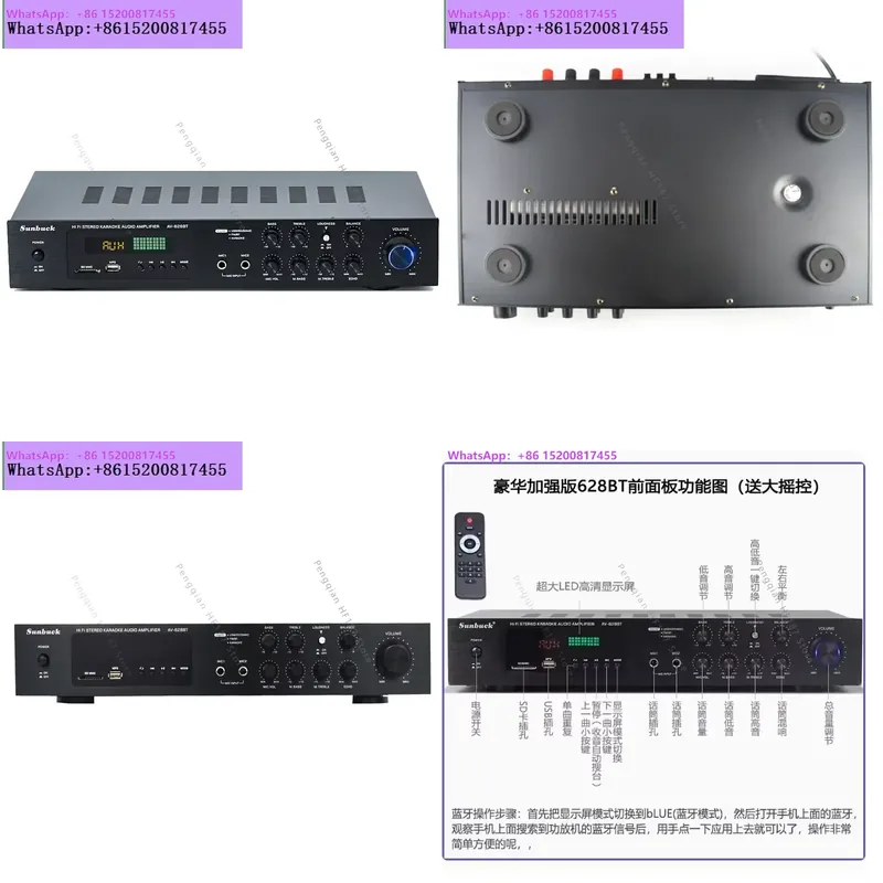 628BT için 600WSMSL Ev Sinema  - Home Cinema Bluetooth 5.1 incelemesi ve fiyatı